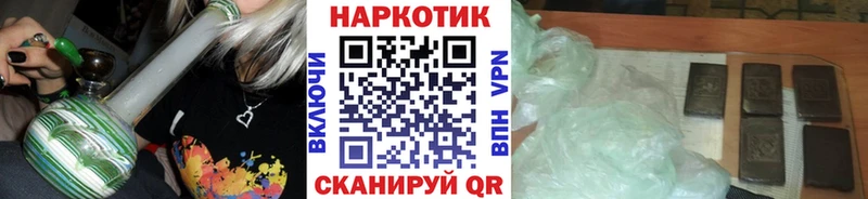 Купить закладку ГАШ  Героин  A PVP  Меф мяу мяу  COCAIN  Конопля  Кулебаки