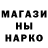Амфетамин VHQ Gagik Saribekyan