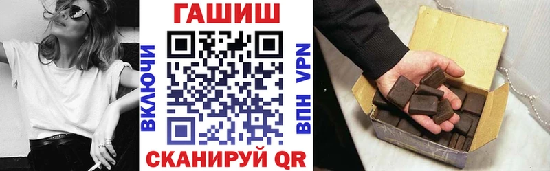Купить закладки  Кулебаки  Гашиш индика сатива 