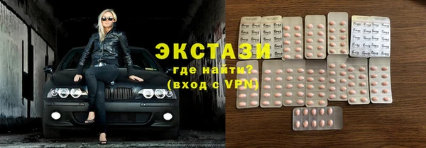 PSILOCYBIN Вязники