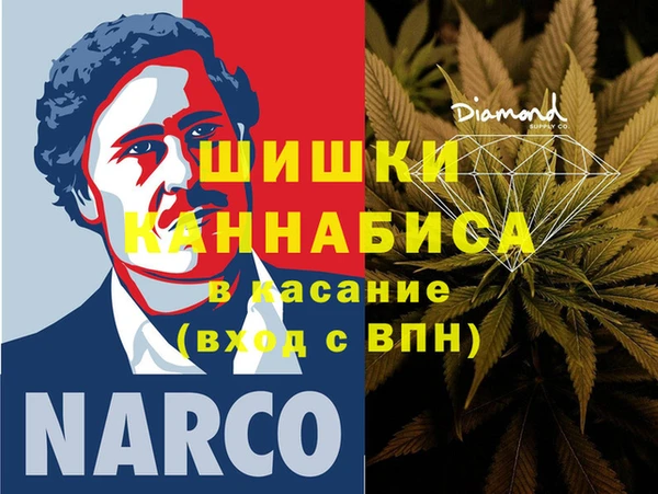 прущая мука Вязьма