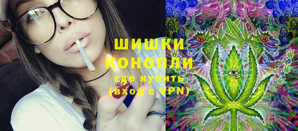 прущая мука Вязьма