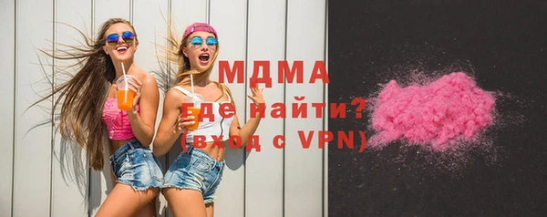 твердый Вяземский