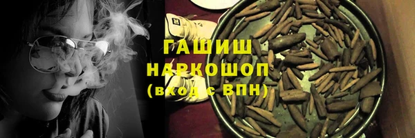 твердый Вяземский