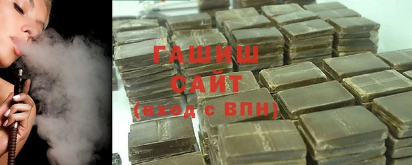 твердый Вяземский