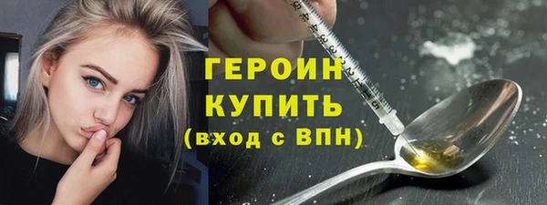 PSILOCYBIN Вязники