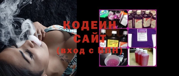 PSILOCYBIN Вязники