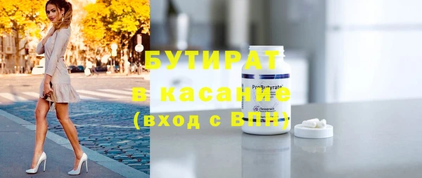 PSILOCYBIN Вязники