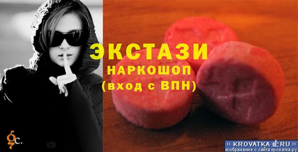 твердый Вяземский