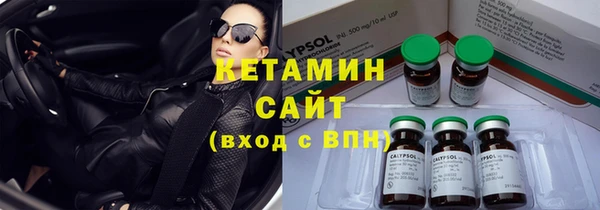 PSILOCYBIN Вязники