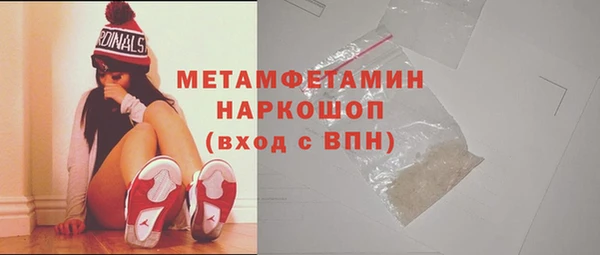 PSILOCYBIN Вязники