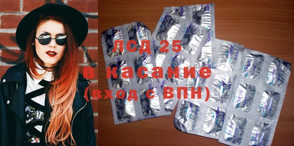 прущая мука Вязьма