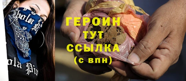 PSILOCYBIN Вязники