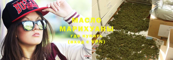 PSILOCYBIN Вязники
