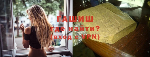 прущая мука Вязьма