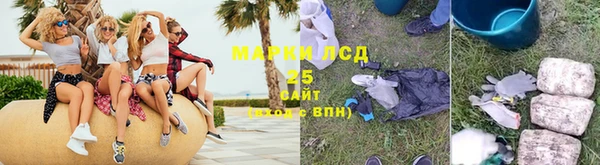 прущая мука Вязьма