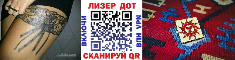 Купить закладки  Кулебаки  Наркотические марки 1,8мг 